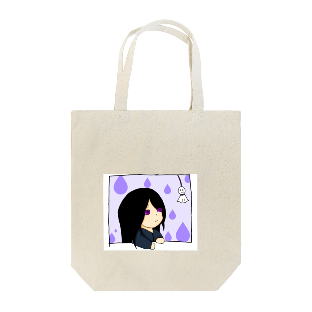 雨都(うきょう)@不眠症系ゲーム実況者の雨降りうきょう Tote Bag