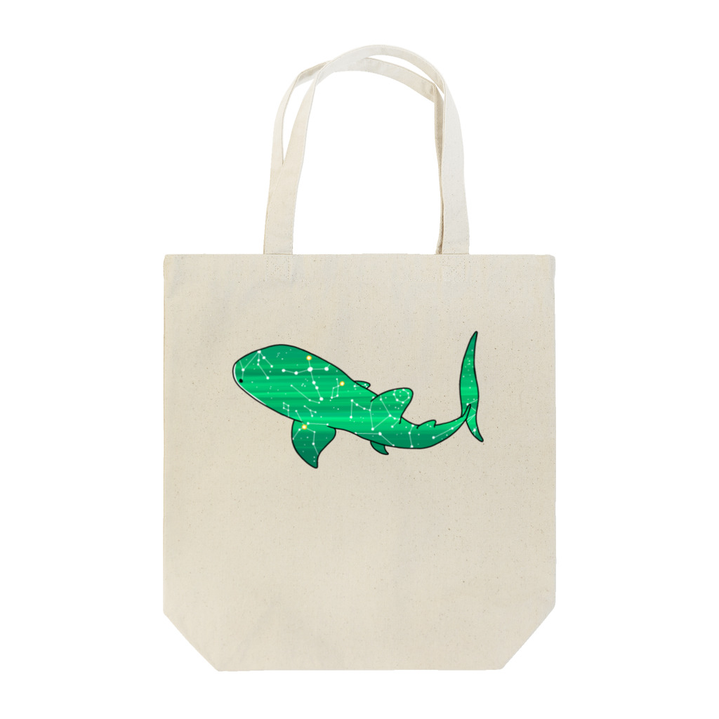 ふとんにおぼれるのジンベエザメ 夏の星座 緑 Tote Bag