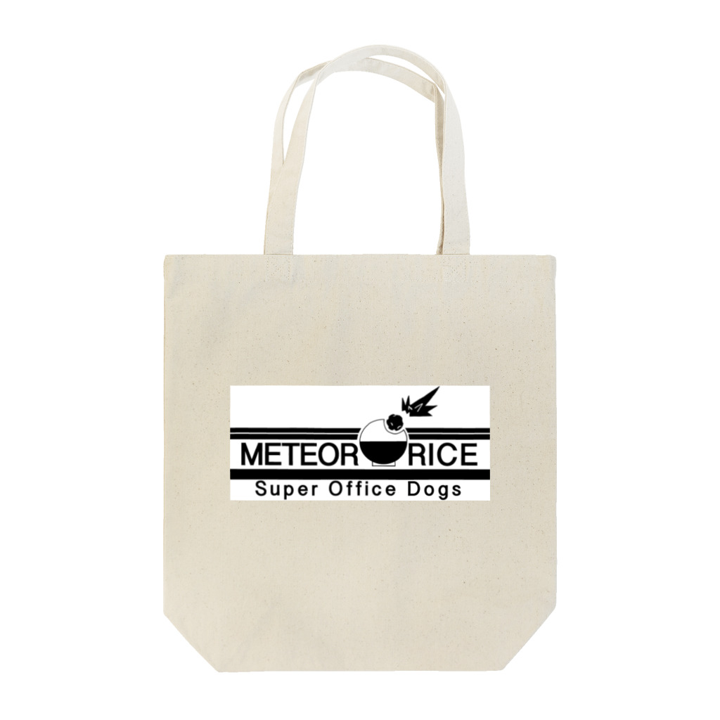 meteorriceのメテオライス ロゴグッズ Tote Bag