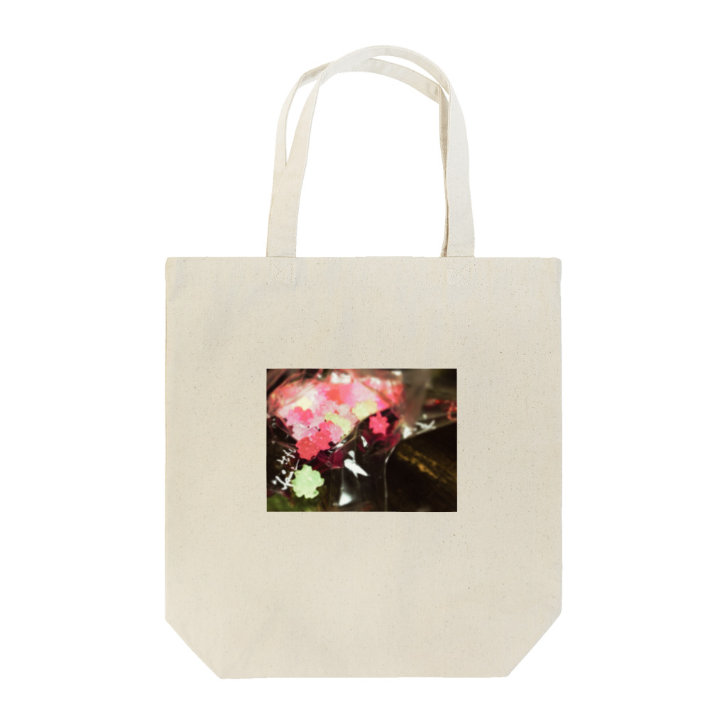 neli+の金平糖 Tote Bag