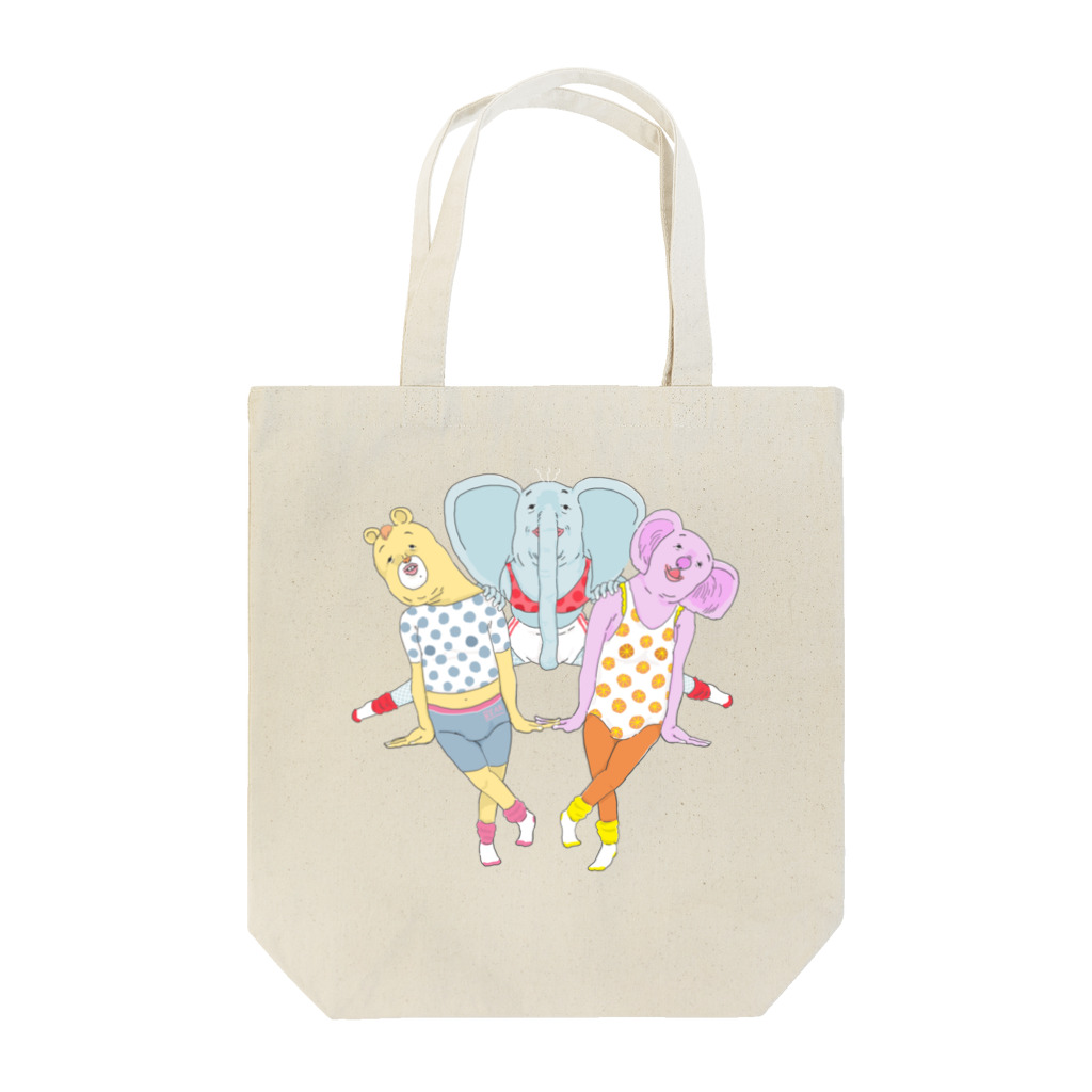 かめ野むし子の仲良しトリオ Tote Bag