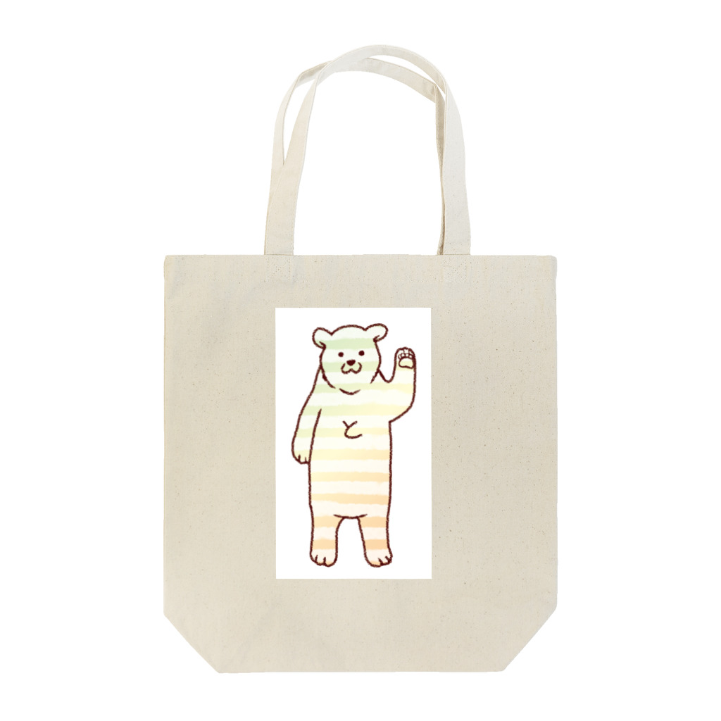 世界のおじちゃんとおばちゃんのグッズのとしまくまグッズ Tote Bag