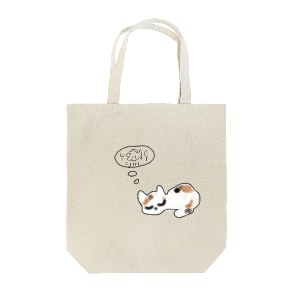 渡辺曜専属執事はんちょー🌙 なじらTVのSleep Cat Tote Bag