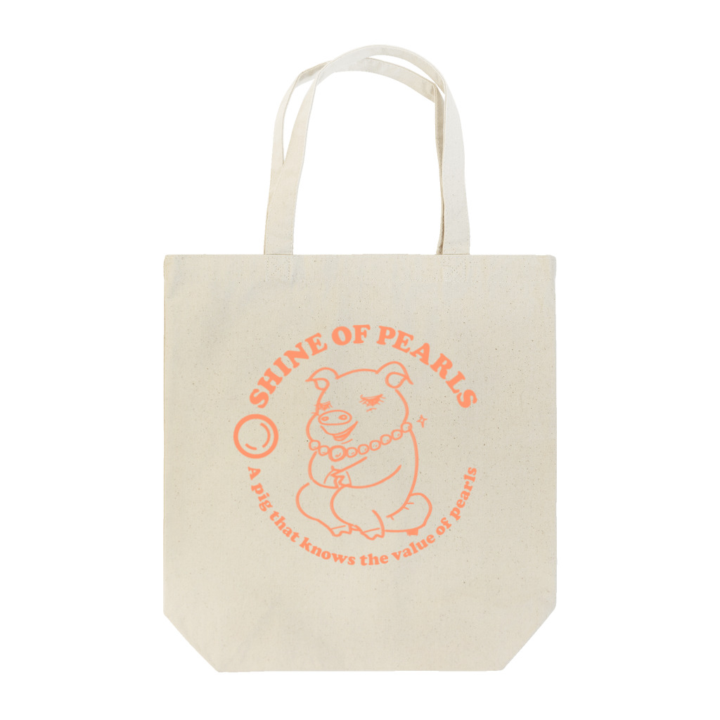 yuccoloの真珠の価値がわかる豚 Tote Bag