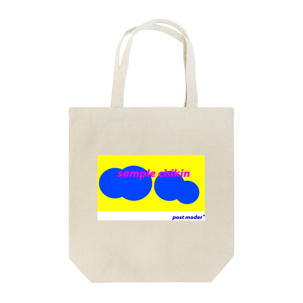 post moder ooのsample oo Tote Bag