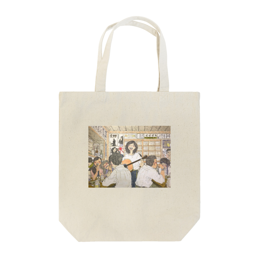 ambo_atsushiのとある居酒屋 Tote Bag