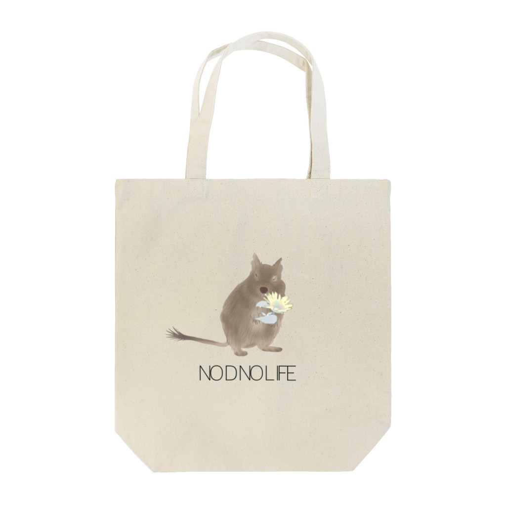 megのデグーでちよ2 Tote Bag