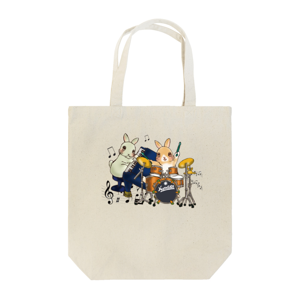 アトリエねぎやまのうさぎユニット♪ Tote Bag