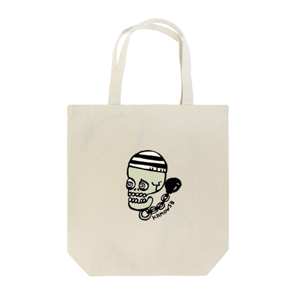 Kurumiのprisoner skull Tote Bag