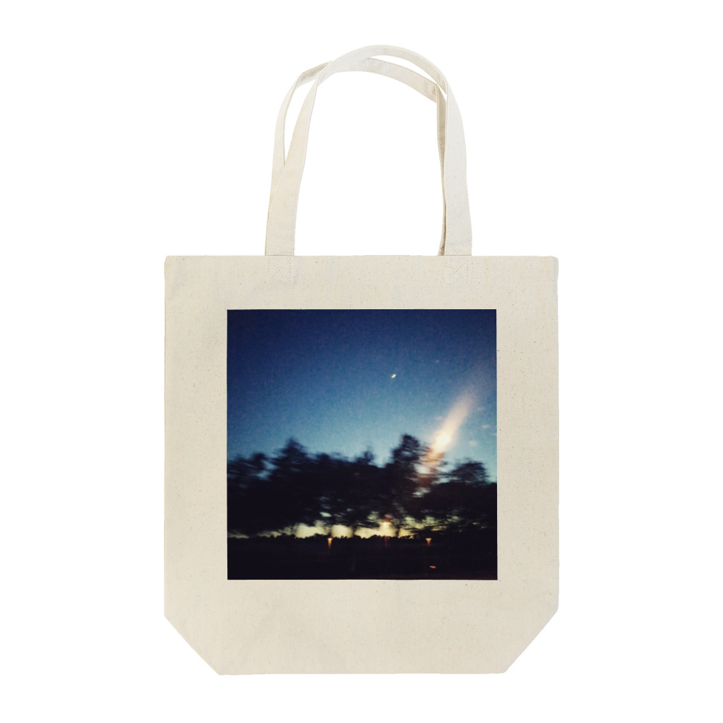 みずたま研究所の壱番星 Tote Bag