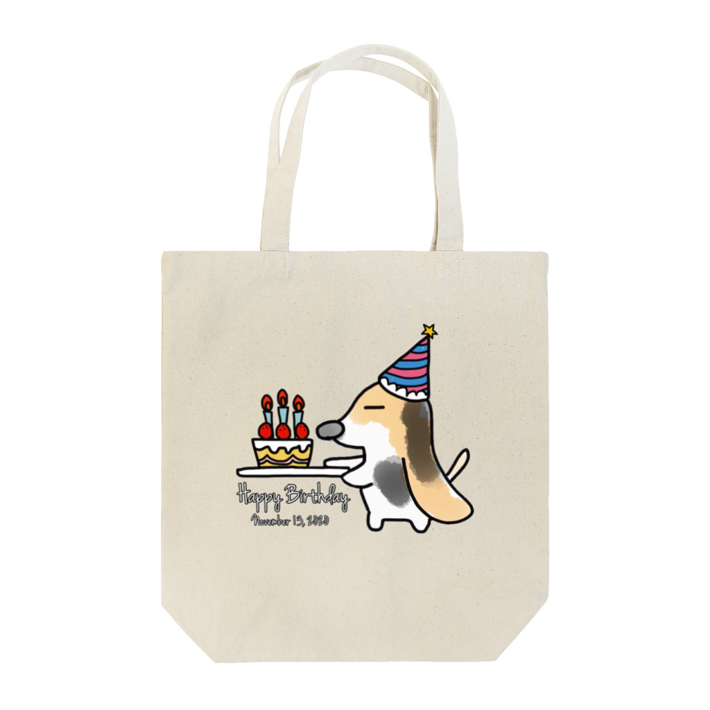 すずりさとしのはこびーぐる(バースデー)/トートバッグ Tote Bag