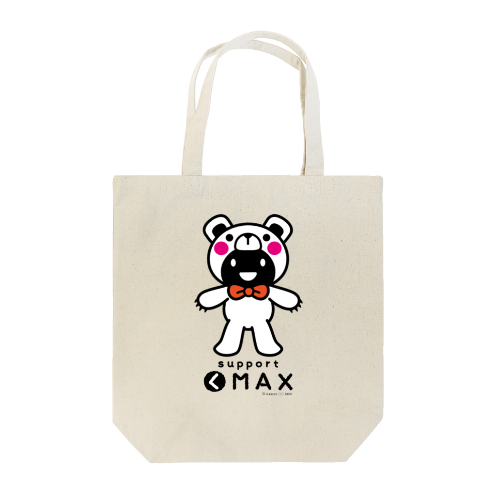 supportMAXのsupport(く)MAX whole body Tote Bag