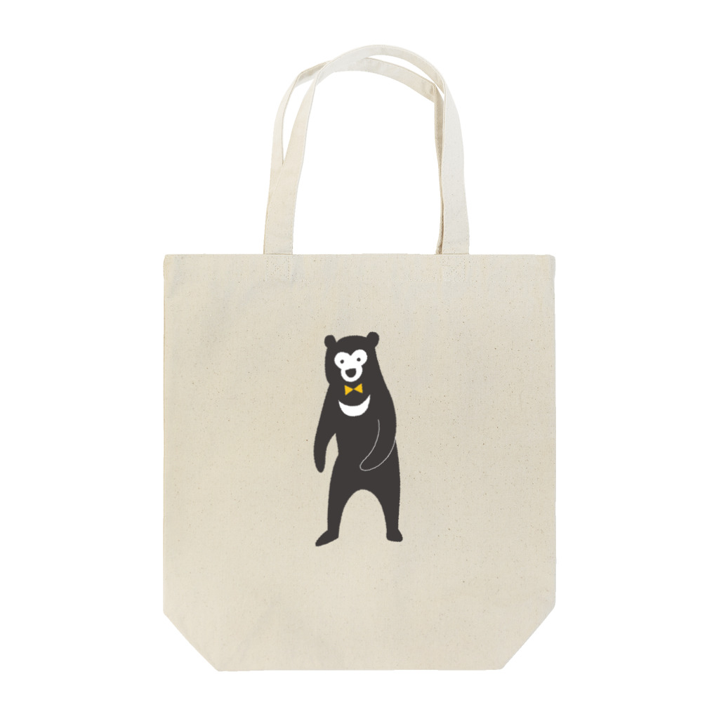 yumegiwa*のおめかしマレーさんぼっち Tote Bag