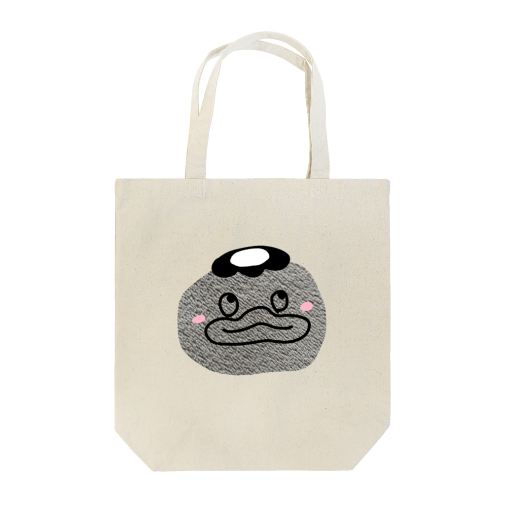 しろめしのモフモフカッパ Tote Bag