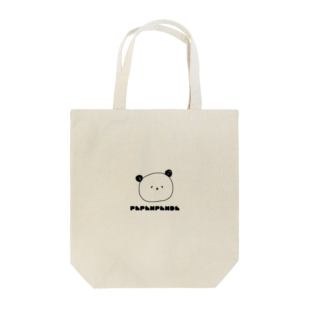 パパンパンダのパパンパンダ　ロゴ Tote Bag