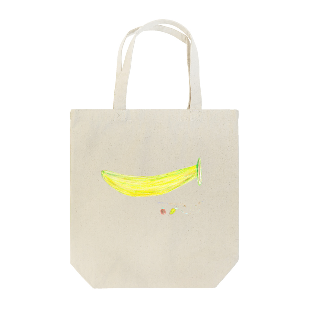 Act for NepalのBANANA Tote Bag