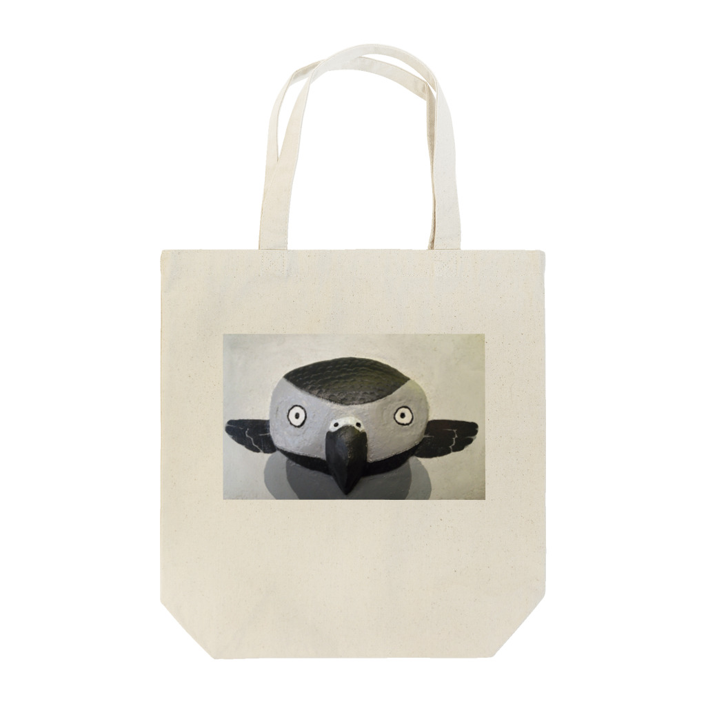 Mitsu-Zoのモノトーン・ヨウム Tote Bag