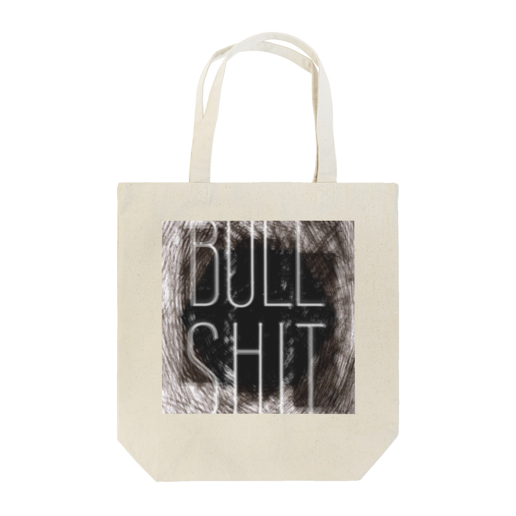 ➓⅘のBULLSHIT!!!!!(b) Tote Bag