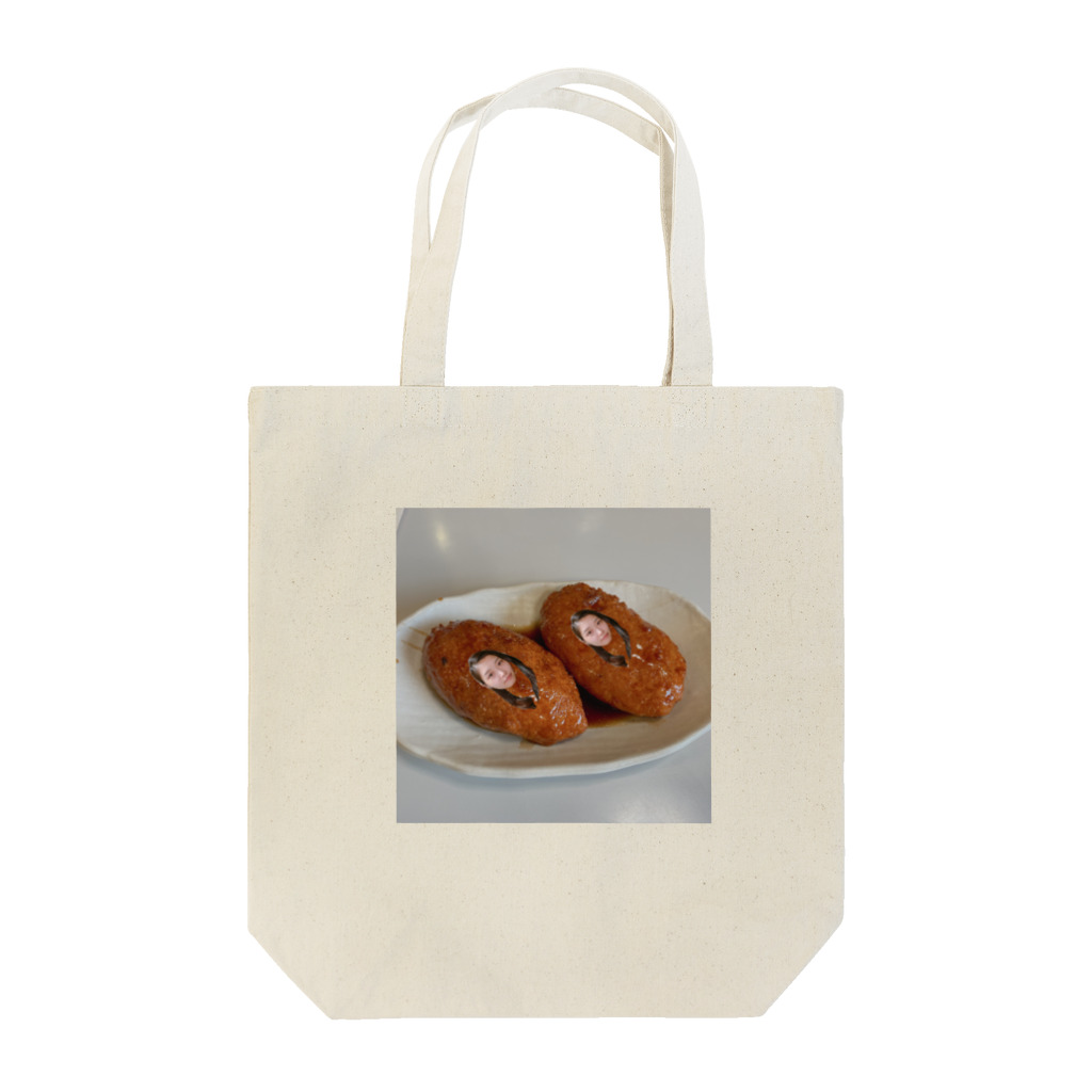 なかやまショップの行田名物　ゼリーフライ Tote Bag