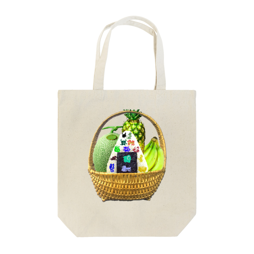 アズペイントのフルーツバスケット Tote Bag