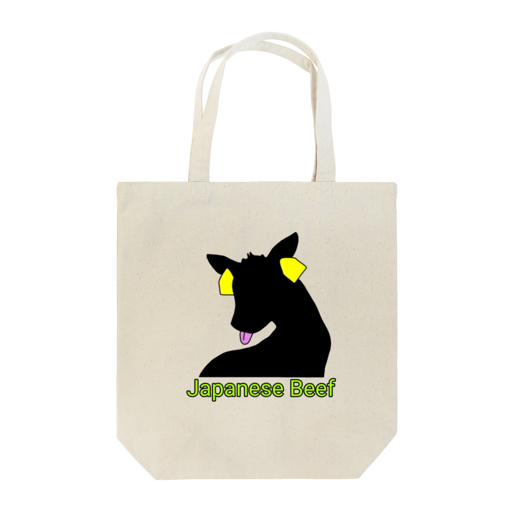 yamameのJapanese Beef Tote Bag