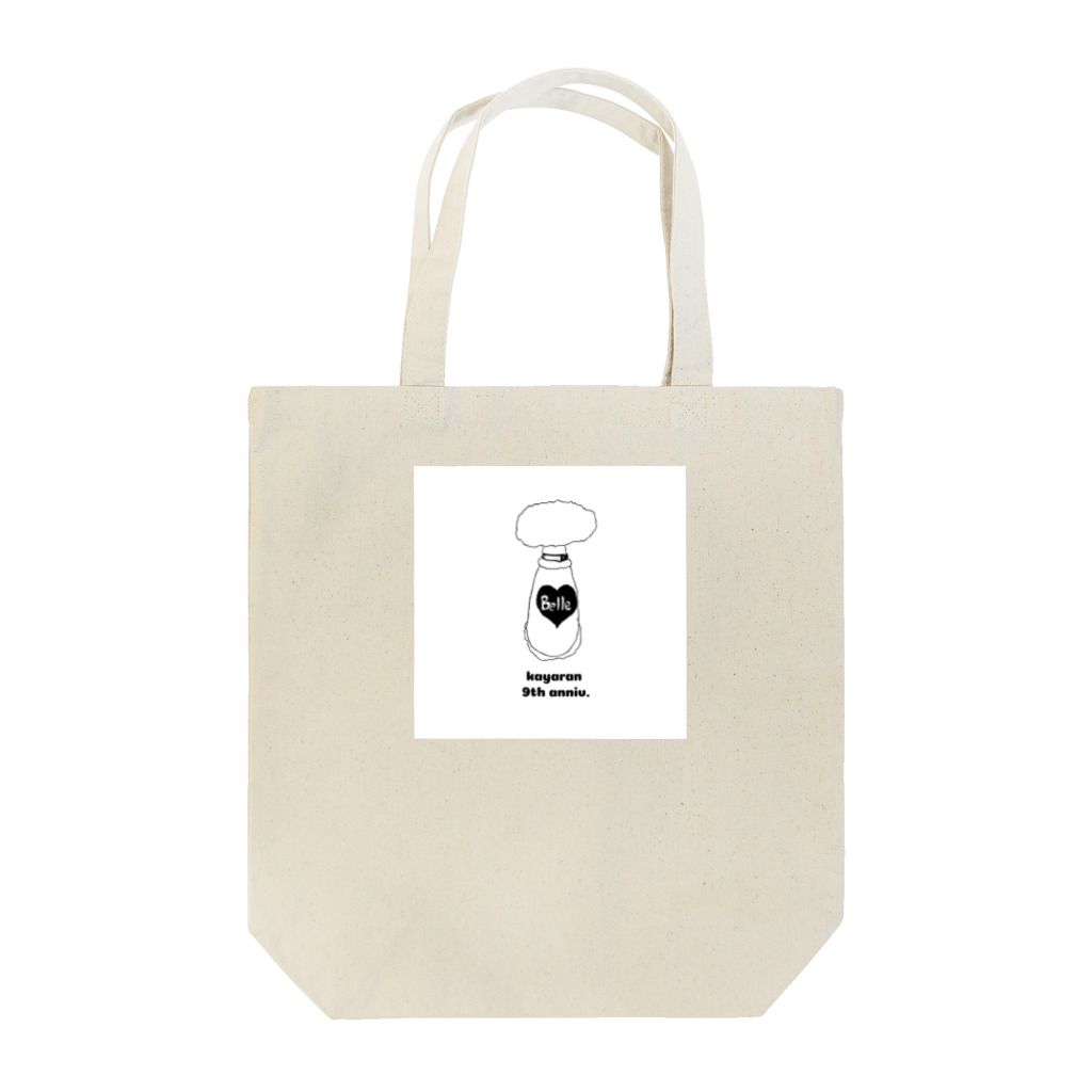 kayaranのトートバッグベル2 Tote Bag