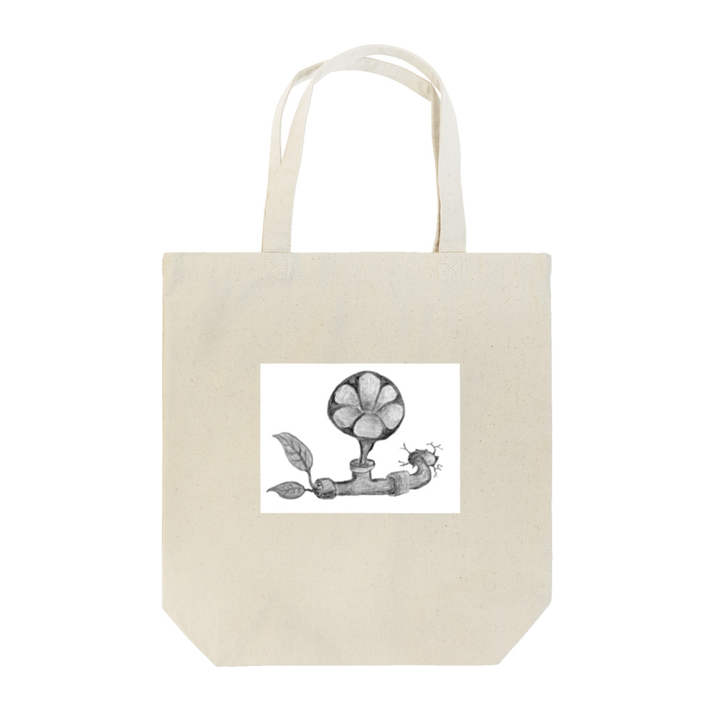 端の方のplant1 Tote Bag