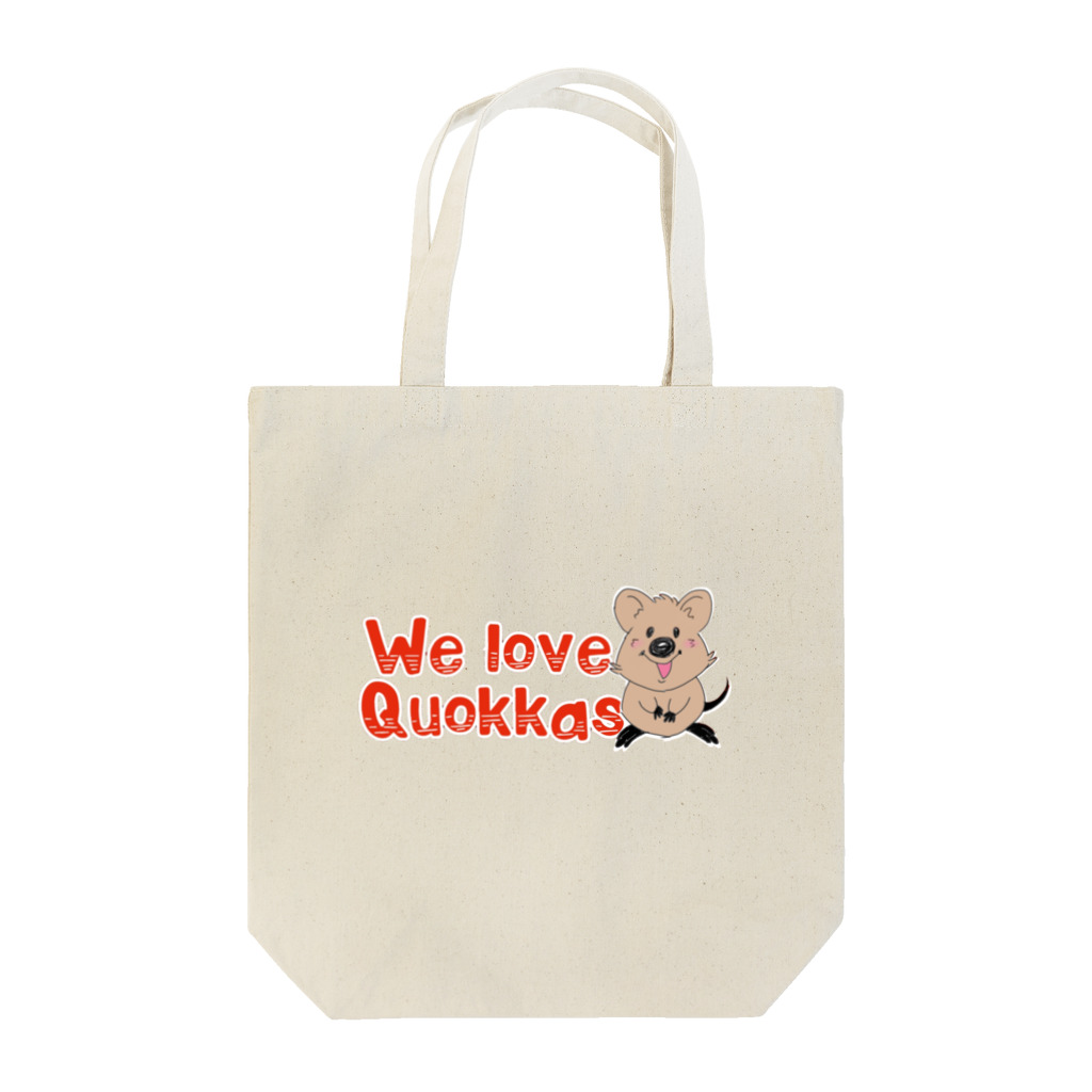 クオッカ☆ラッコ☆ minamoonplusのクオッカ Quokka fan!! トートバッグ