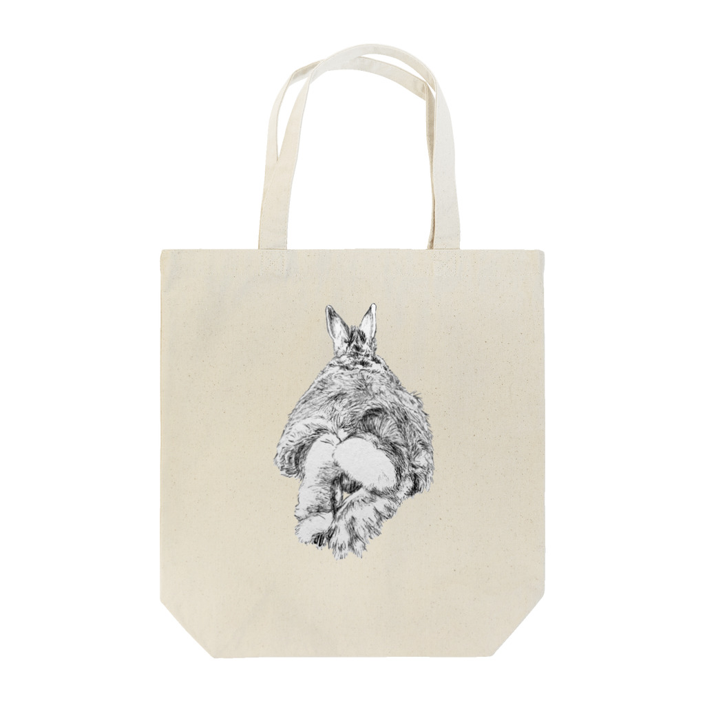 Gallery Neperoのエビフライ(ぷち) Tote Bag