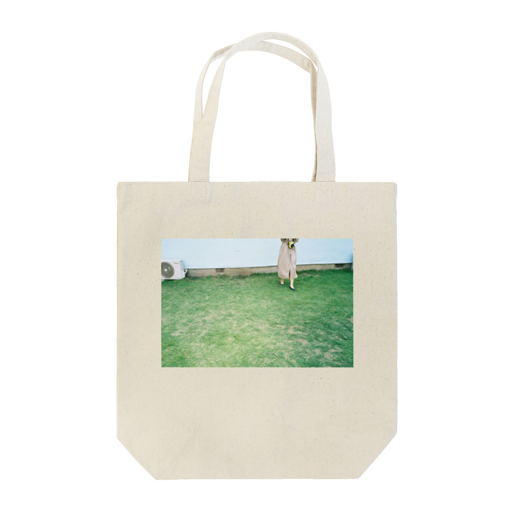 えつこのへやの待ってたよ Tote Bag