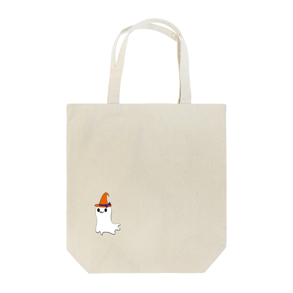 たぬきのおばけ(おめかし) Tote Bag