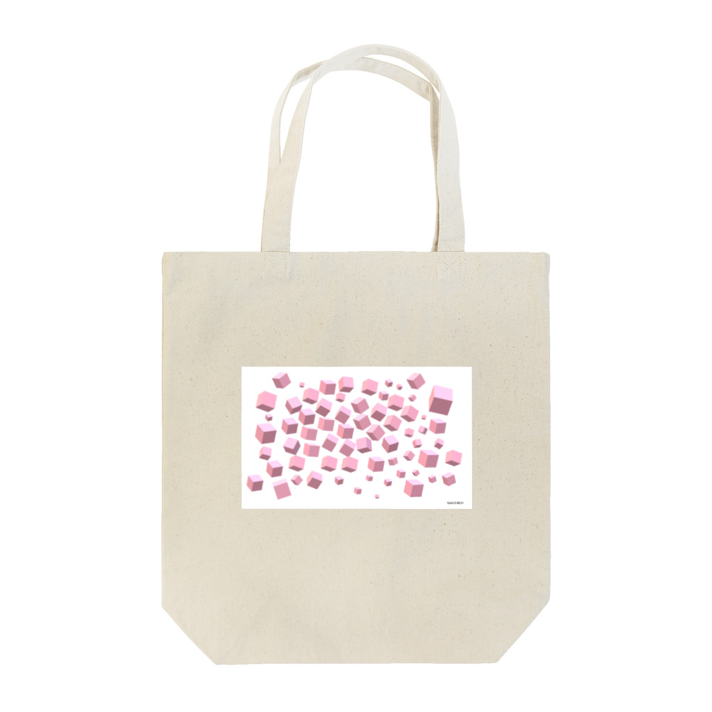 SGKOUBOUのピンクボックス散乱 Tote Bag