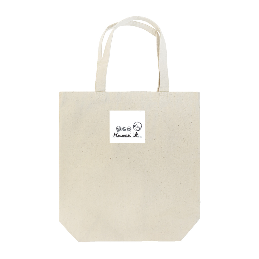 aiphone_23のヒッケー2 Tote Bag