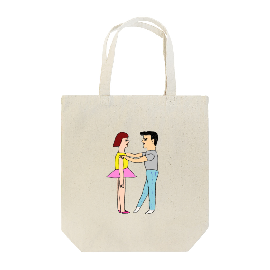 ヘロシナキャメラ売り場のdigital love Tote Bag