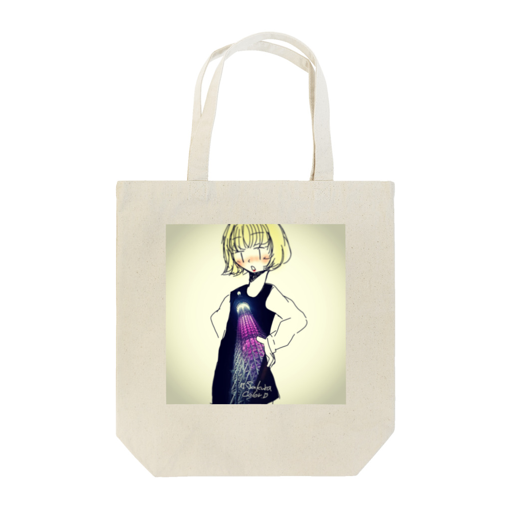 にじいろ☆うしゃぎの夜空の桜の木 Tote Bag