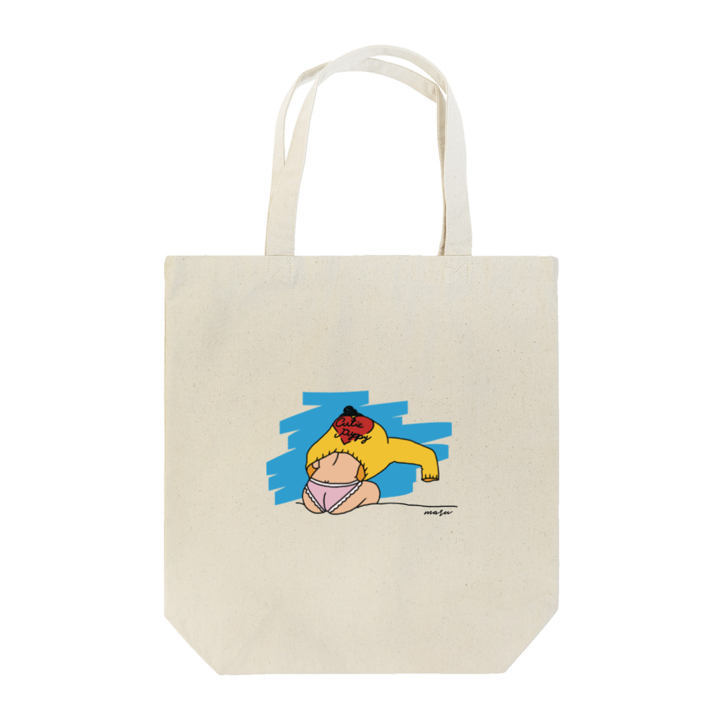 まんまるのおしりちゃん Tote Bag