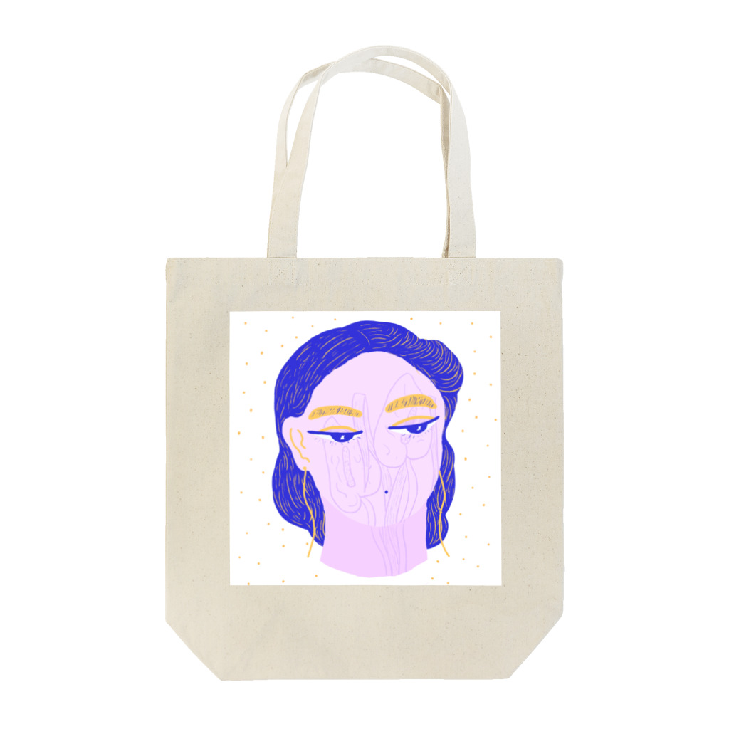 あないすみーやそこ shopの思ったことすぐ顔に出ちゃう人 Tote Bag