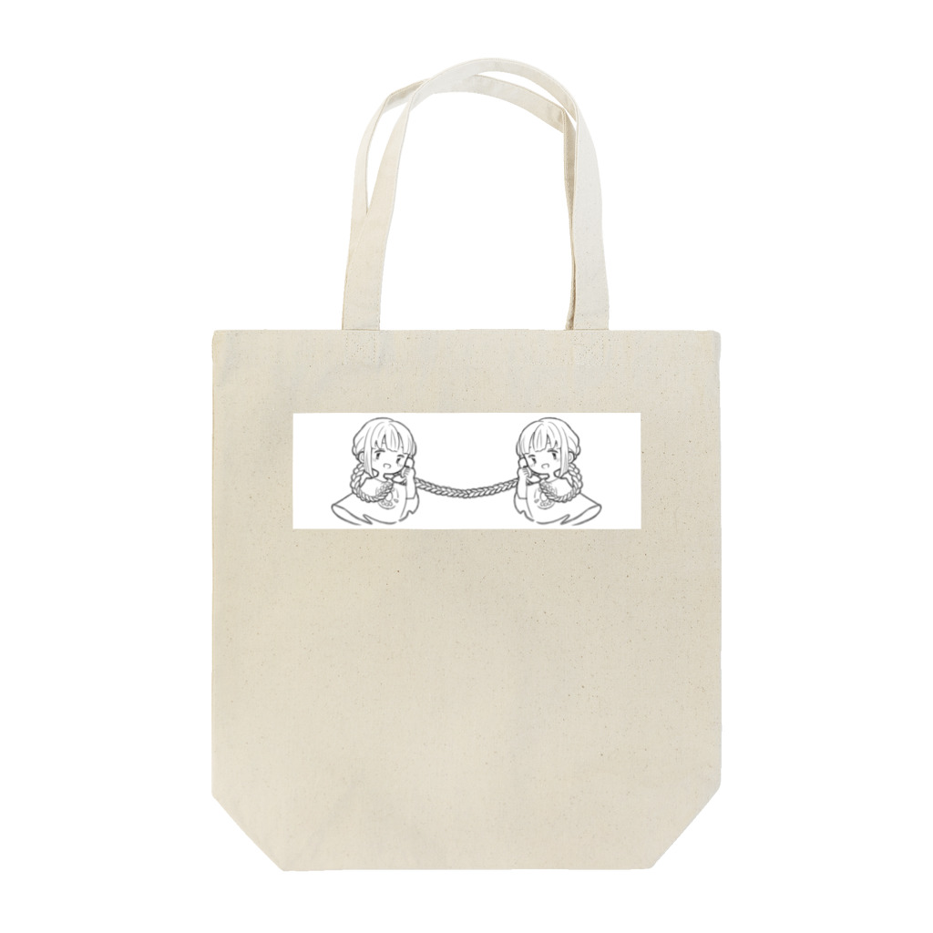 さうての黒電話ちゃんず Tote Bag