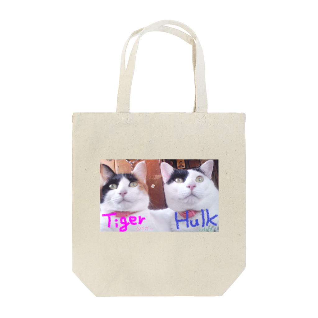 AtelierLovenestの双子猫 Tote Bag