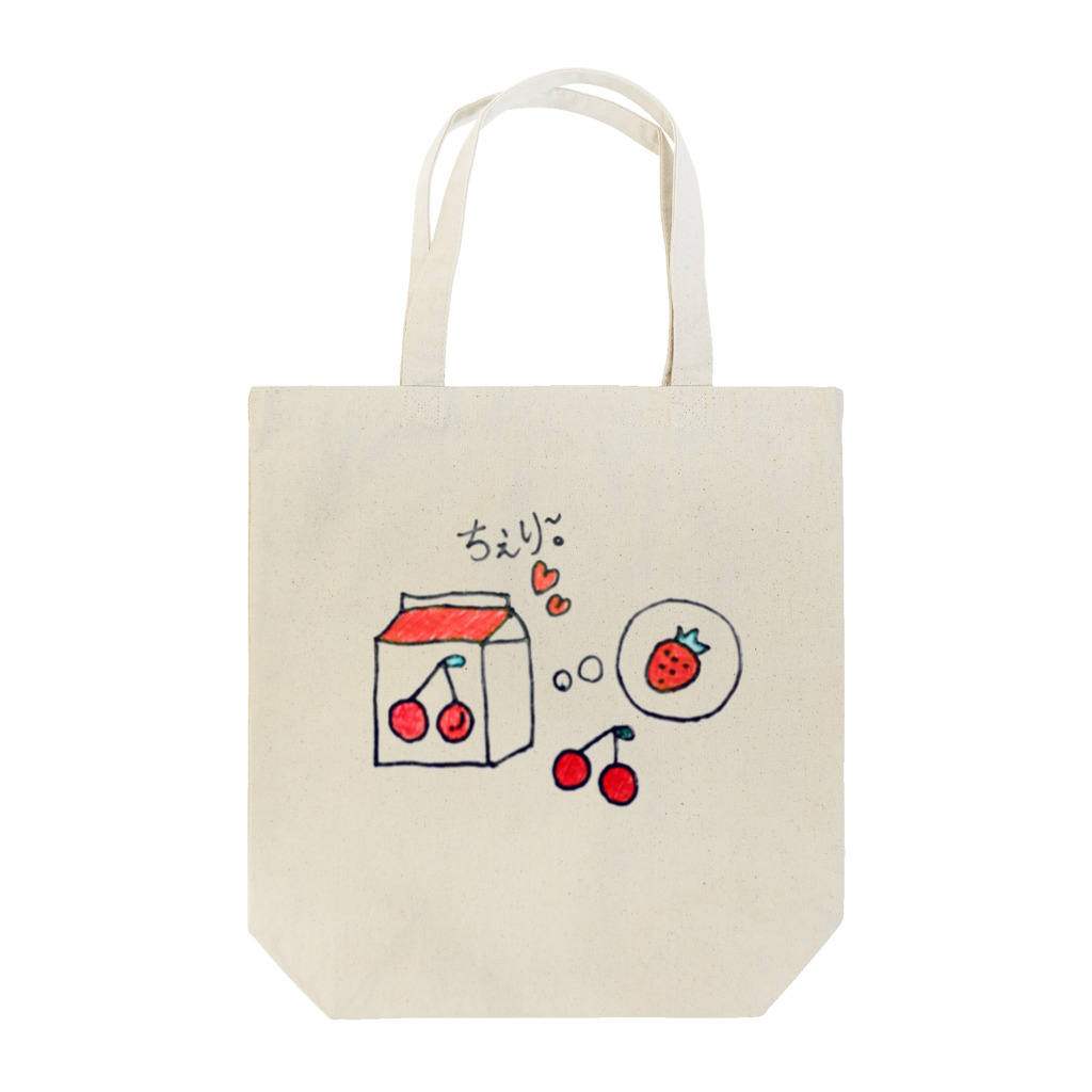 letooのちぇりー Tote Bag