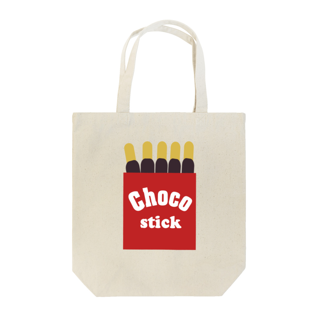 キッズモード某のチョコスティック Tote Bag