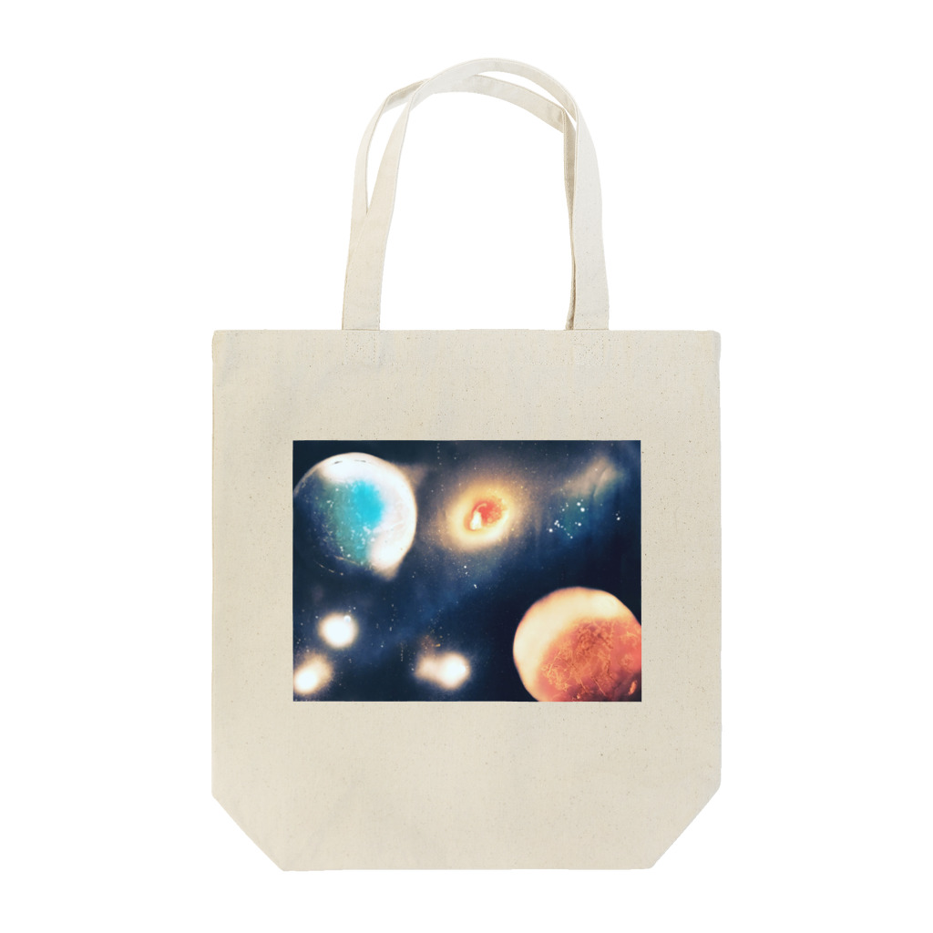 えみねこの原始宇宙創造 Tote Bag