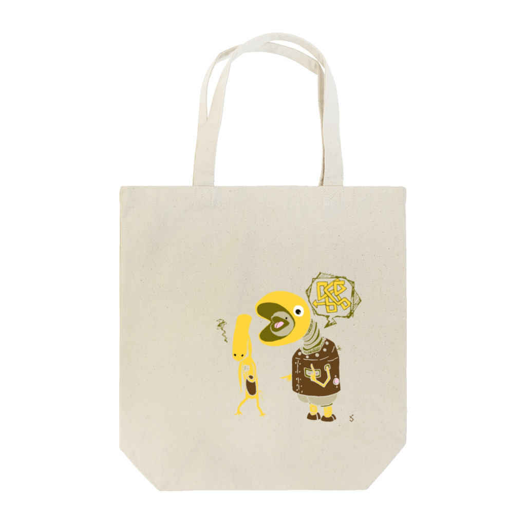 ヤコのマイゴ Tote Bag