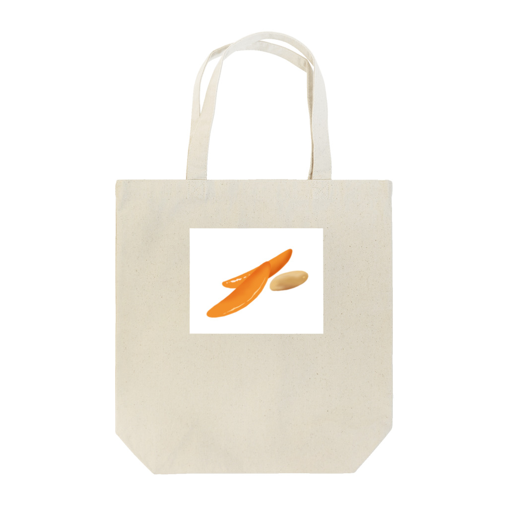 ぷるの柿ピーはおいしい Tote Bag