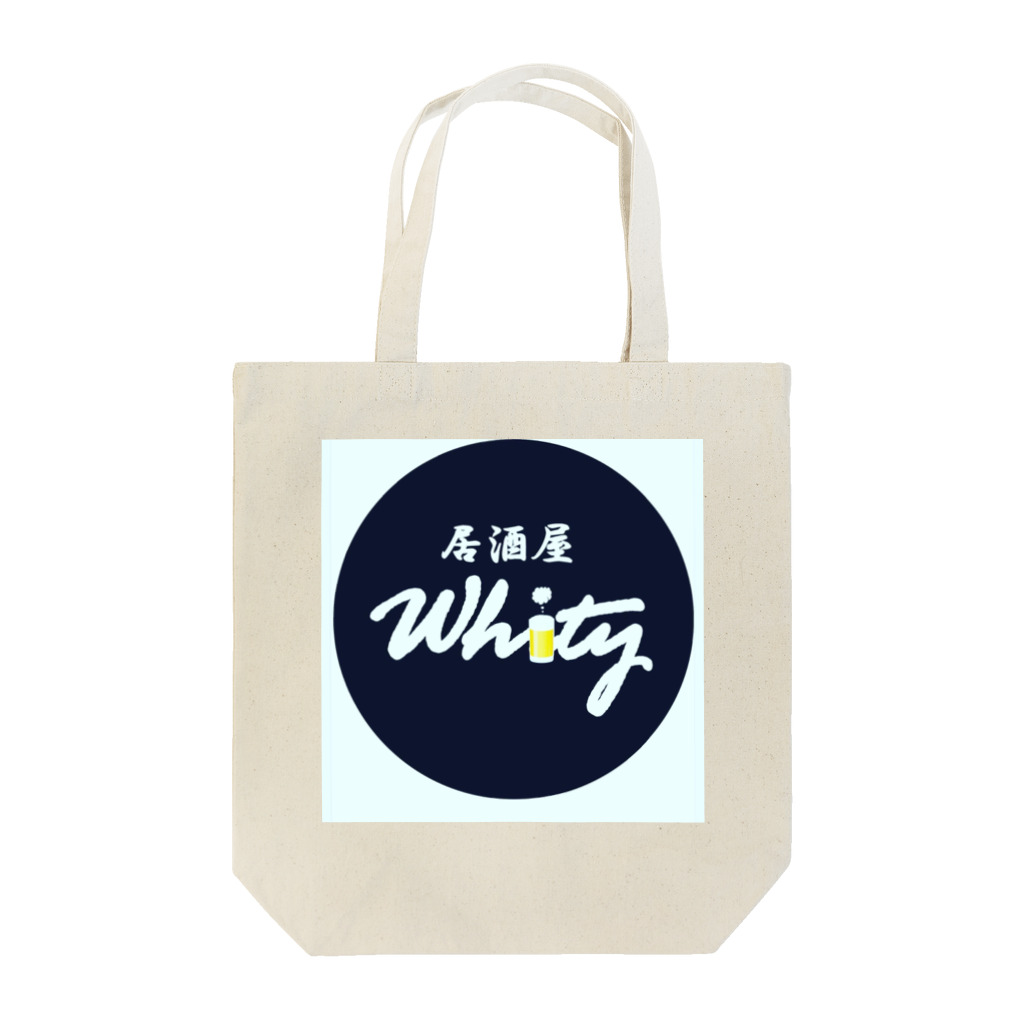 居酒屋　Ｗhityの瓢箪山 居酒屋 Ｗhity グッズ トートバッグ