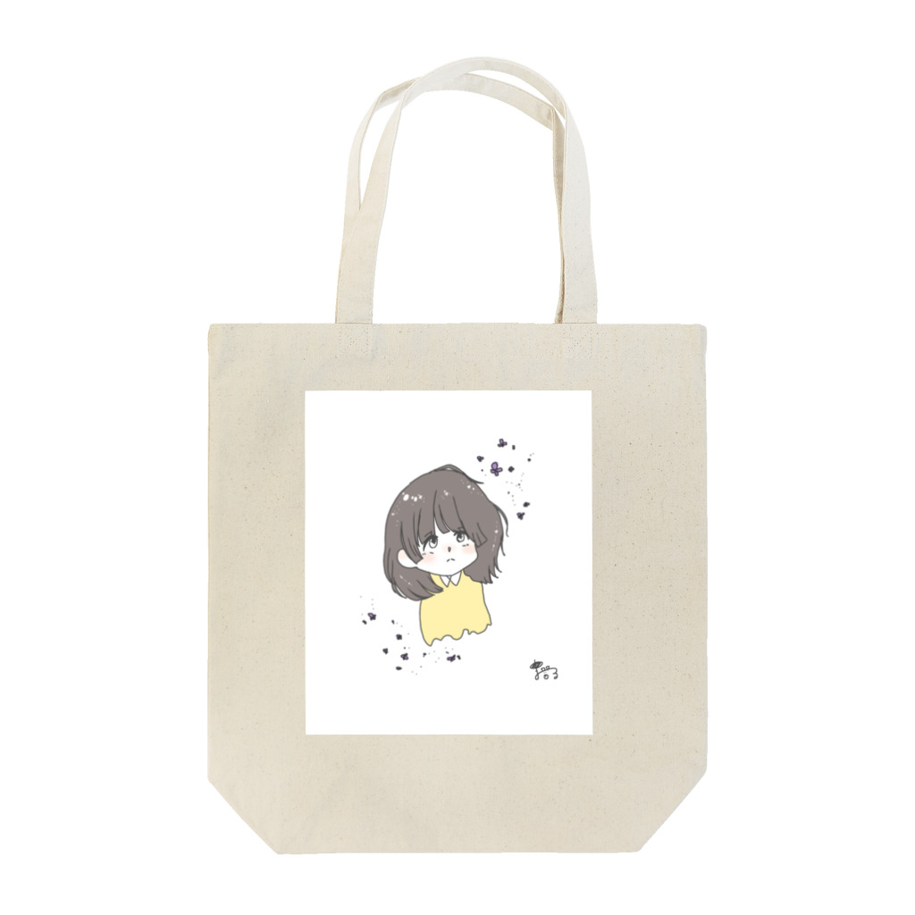 朝日奈まる◎のこの花なんの花？ Tote Bag