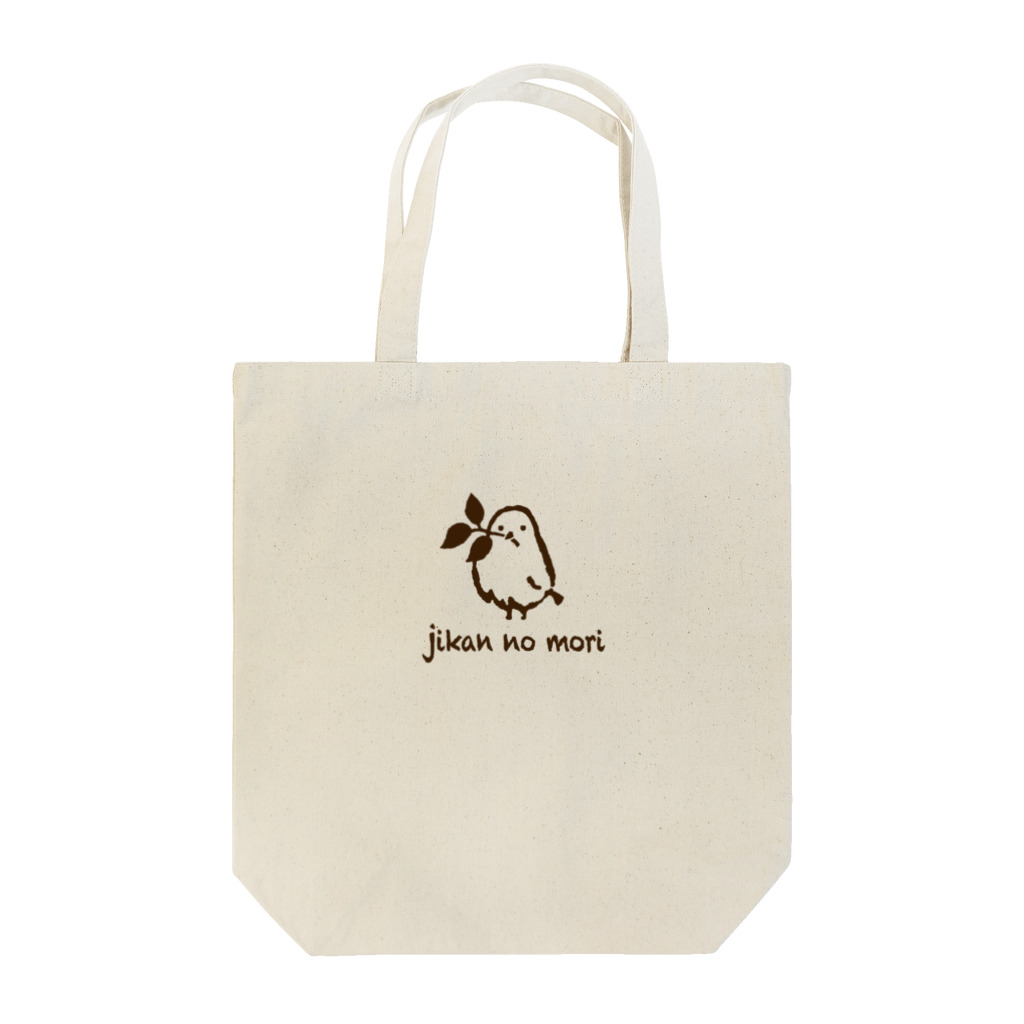 時間の森工房goodsの木の葉と時間の森の小鳥 Tote Bag