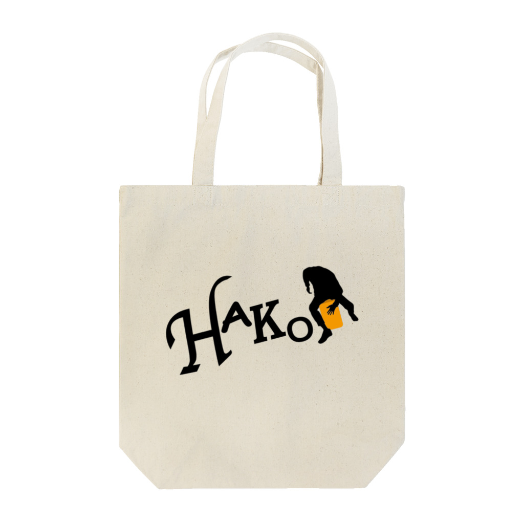 HAKO-BUNE 2ndのハコトート Tote Bag
