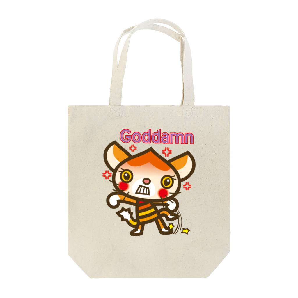 ザ・ワタナバッフルのマロンヘッドのネコ”ガッデム/Goddamn” Tote Bag