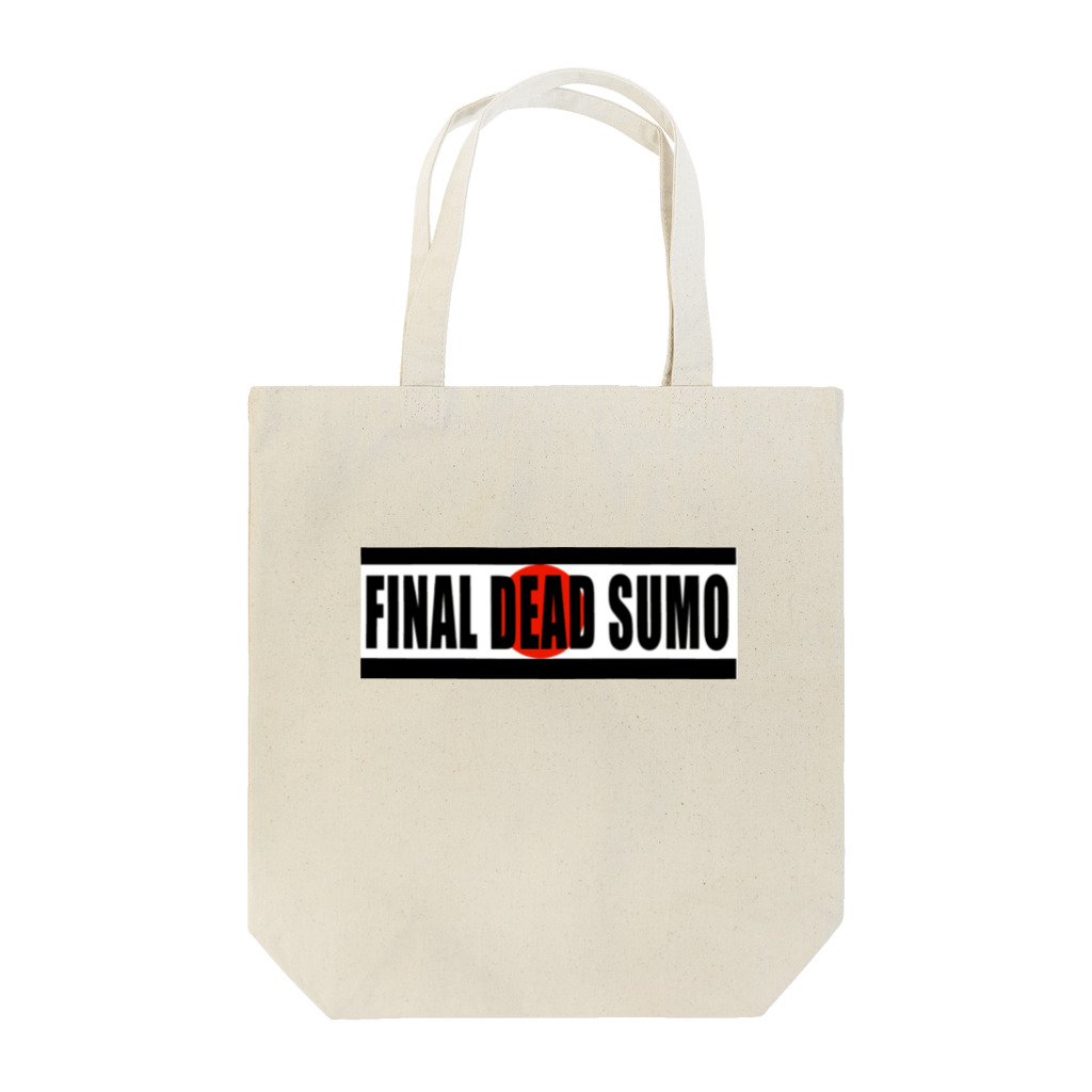 クリーニングスのFINAL DEAD SUMO Tote Bag